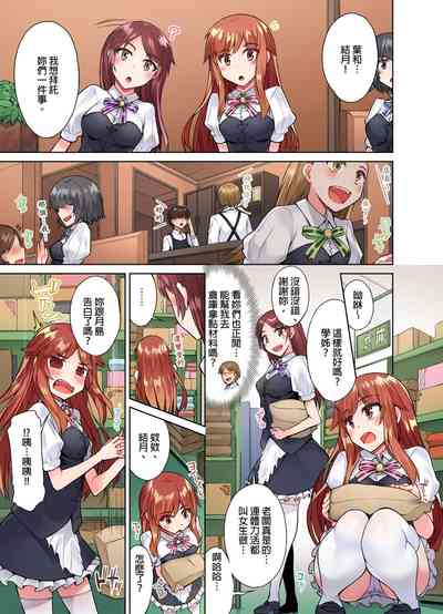 第22页图