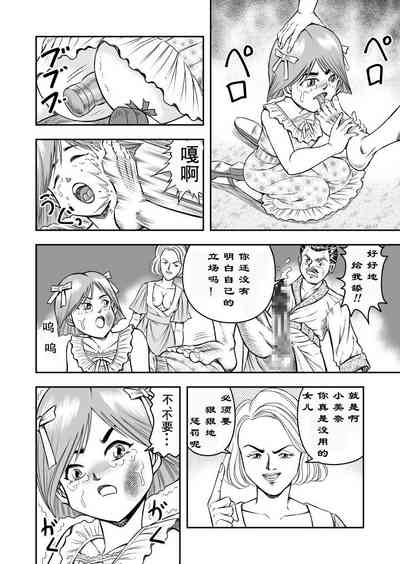 第14页图