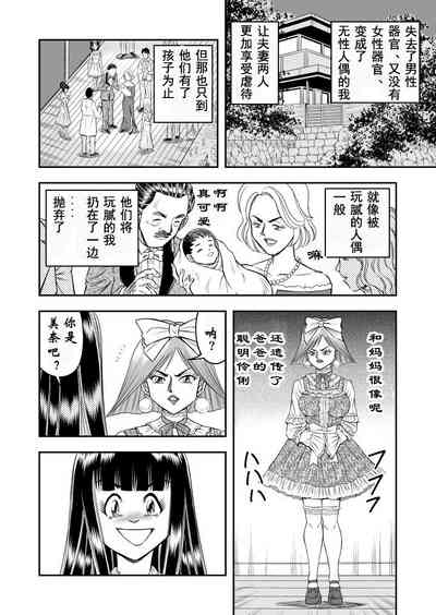 第18页图