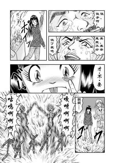 第22页图