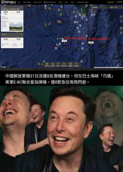 第26頁圖