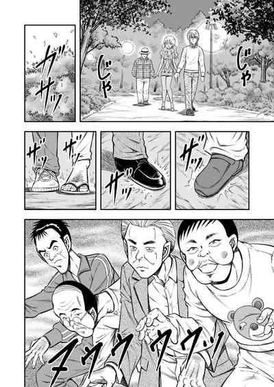 第18页图