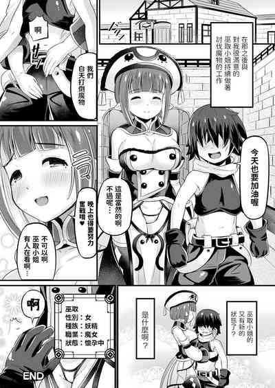 第18页图