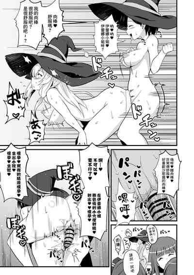 第18頁圖