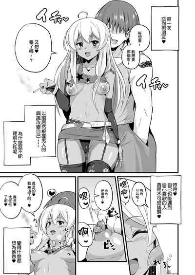 第22頁圖
