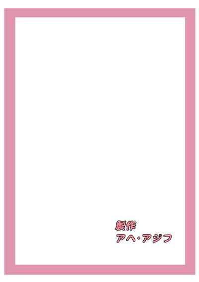 第42頁圖