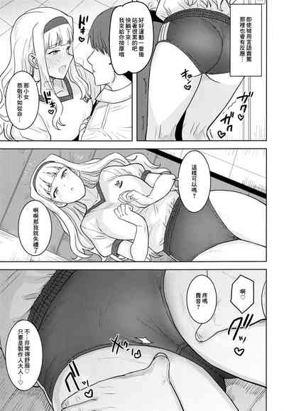 第6頁圖