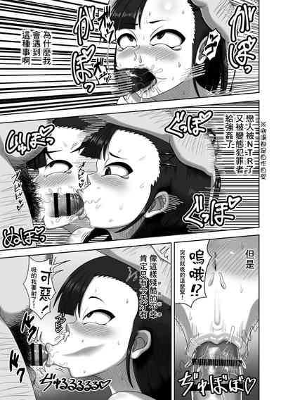 第18頁圖