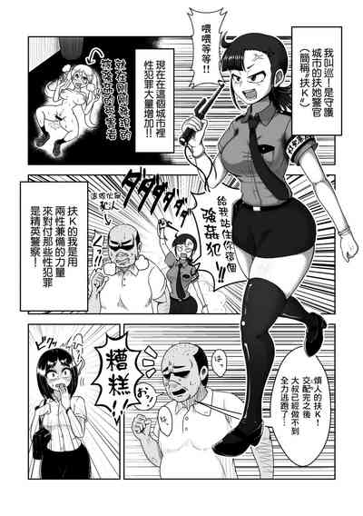 第2頁圖