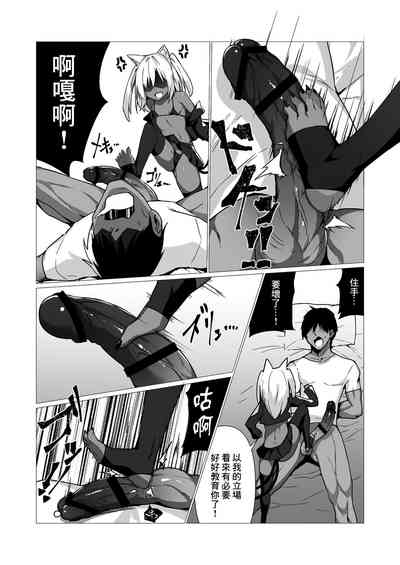 第10頁圖