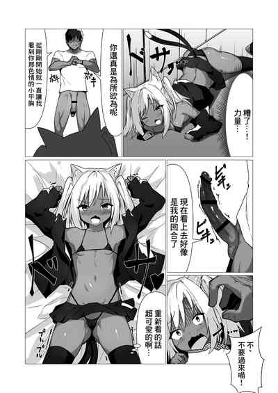 第14頁圖