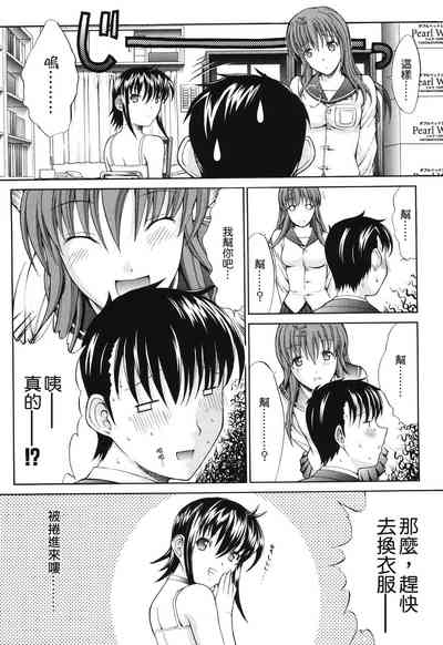 第118頁圖