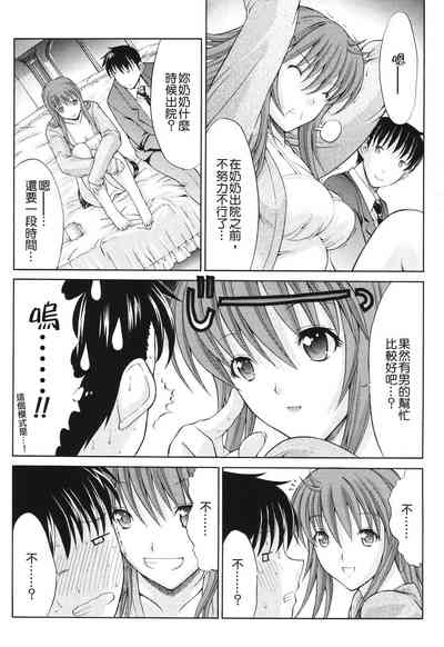 第142頁圖