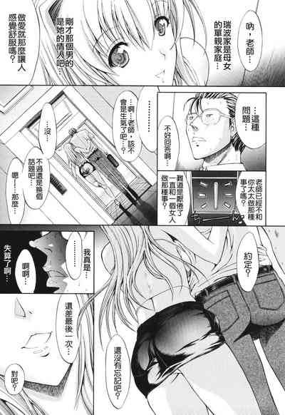 第14頁圖