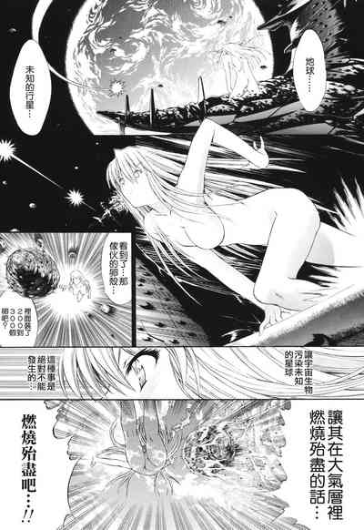 第150頁圖