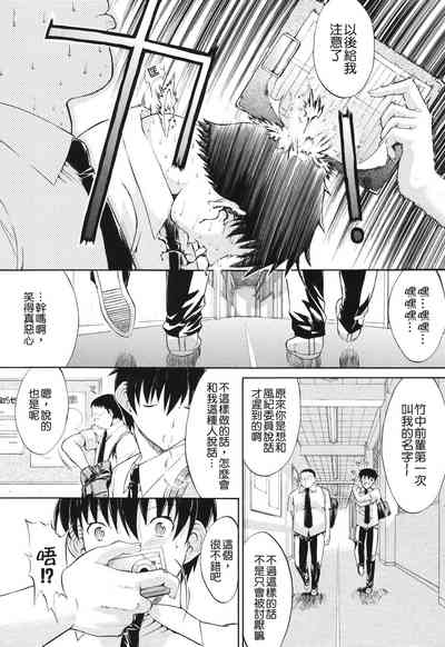 第158頁圖