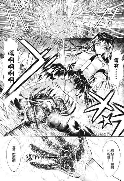 第166頁圖