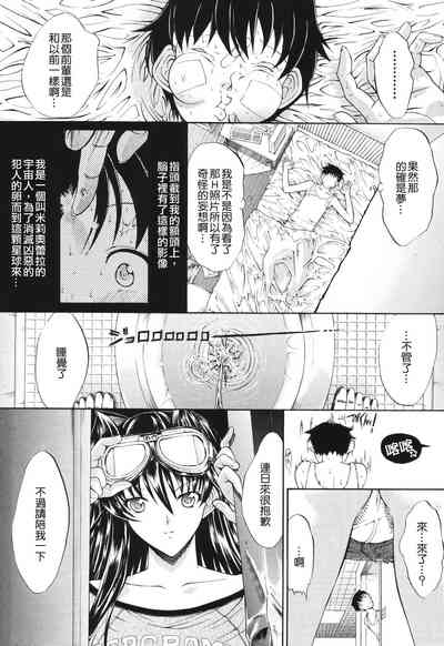 第174頁圖