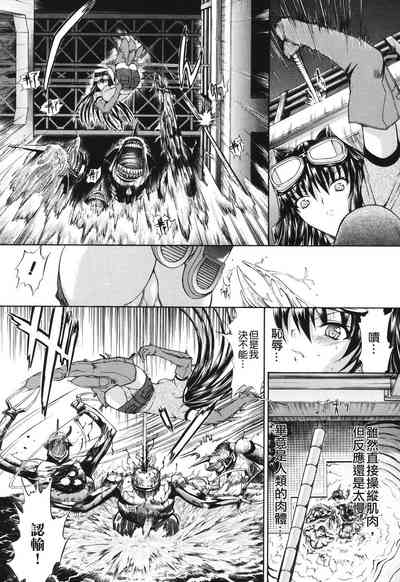 第186頁圖