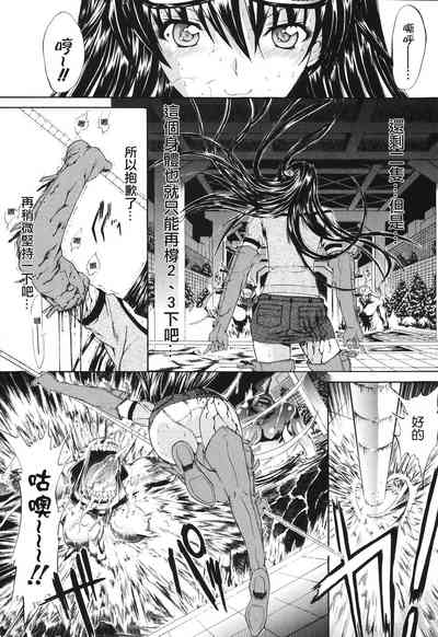第190頁圖