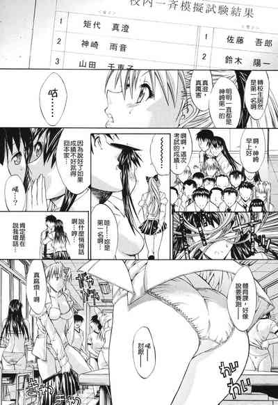 第218頁圖