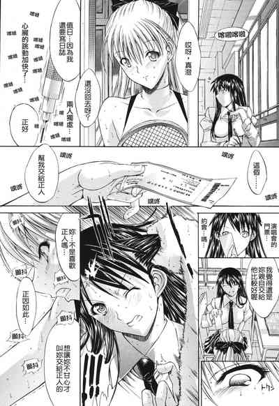 第222頁圖