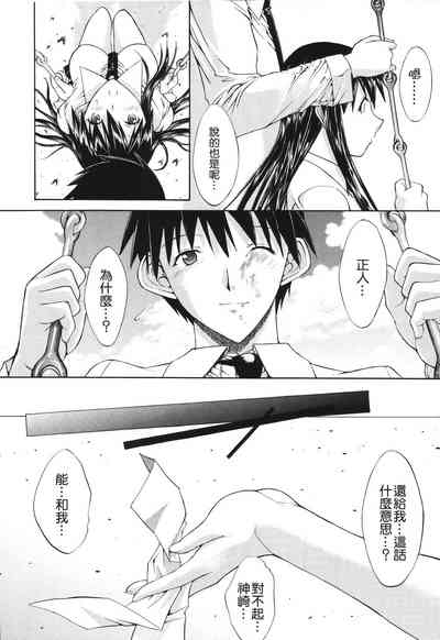 第226頁圖