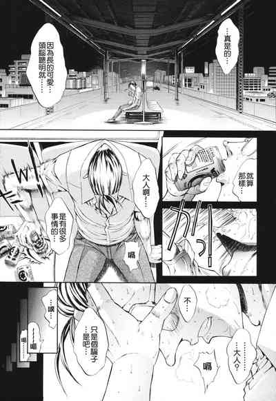 第22頁圖