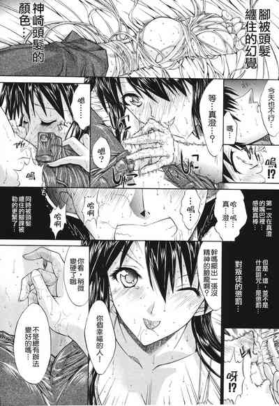 第230頁圖