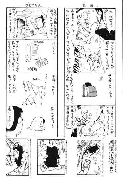 第234頁圖