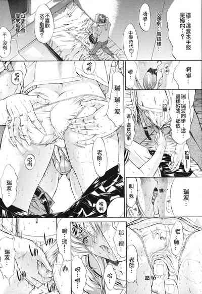 第34頁圖