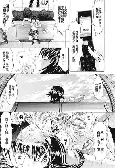 第66頁圖