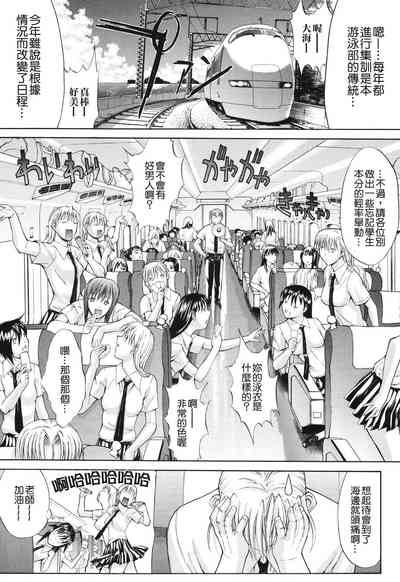 第82頁圖