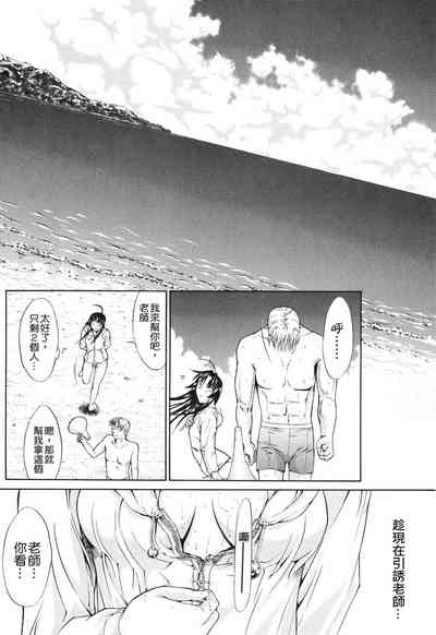 第86頁圖