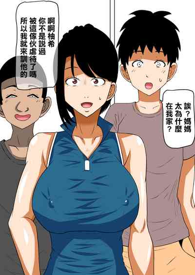 第14頁圖