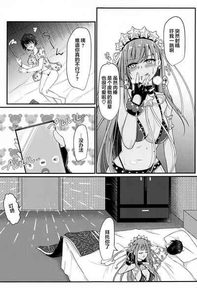 第14页图
