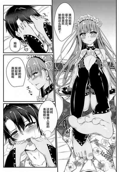 第6页图