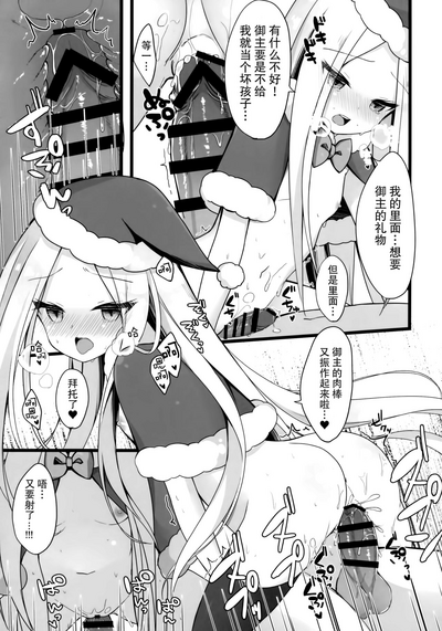 第14页图