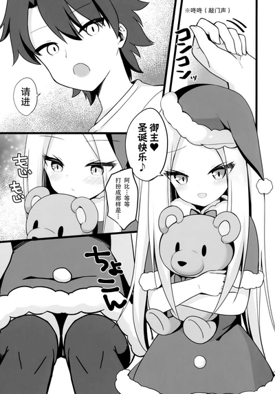 第2页图