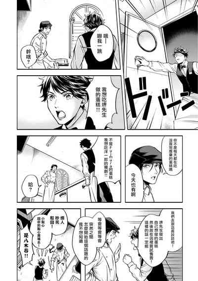 第34頁圖