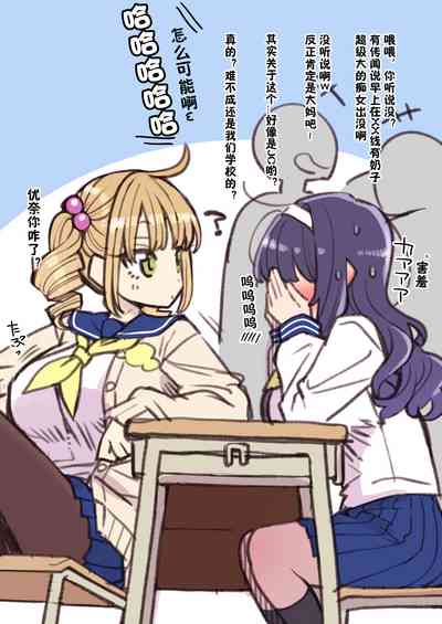 第22頁圖