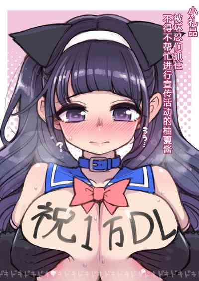 第26頁圖
