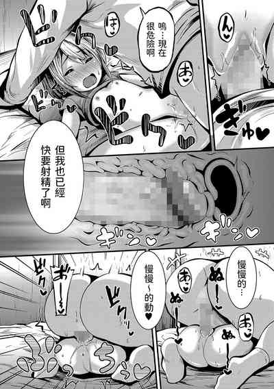 第10页图