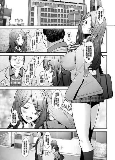 第6頁圖