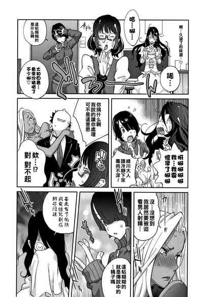 第10页图