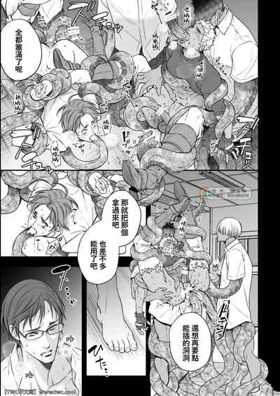 第14頁圖