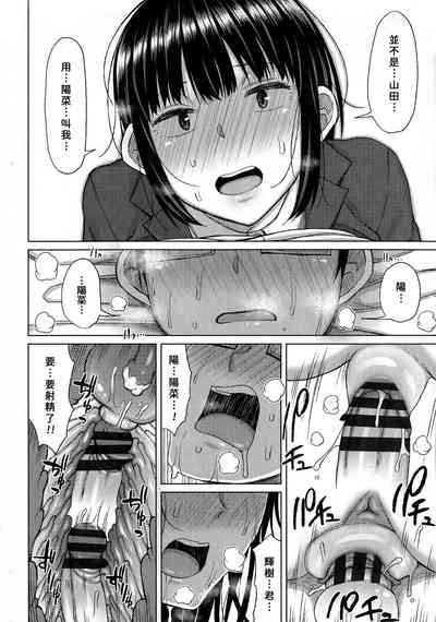 第18頁圖