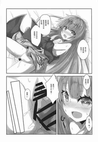 第14頁圖