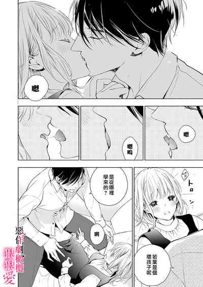 第18頁圖