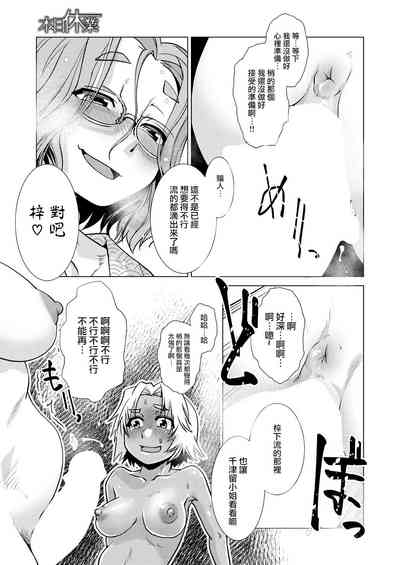 第30頁圖